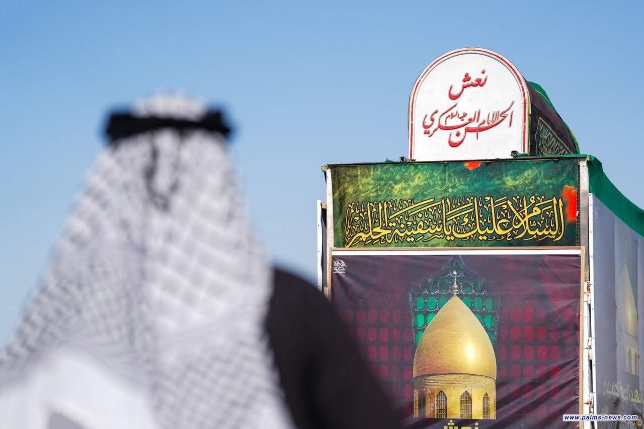 حشود الزائرين تتجه صوب سامراء المقدسة سيراً على الأقدام لاحياء ذكرى شهادة الإمام الحسن العسكري عليه السلام.